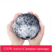 ¡Aplicable a pieles sensibles! Esponja facial Konjac natural, Esponja Konjac redonda